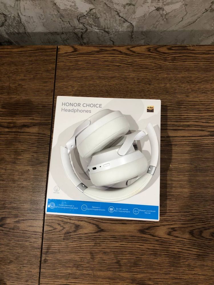 HONOR CHOICE headphones
