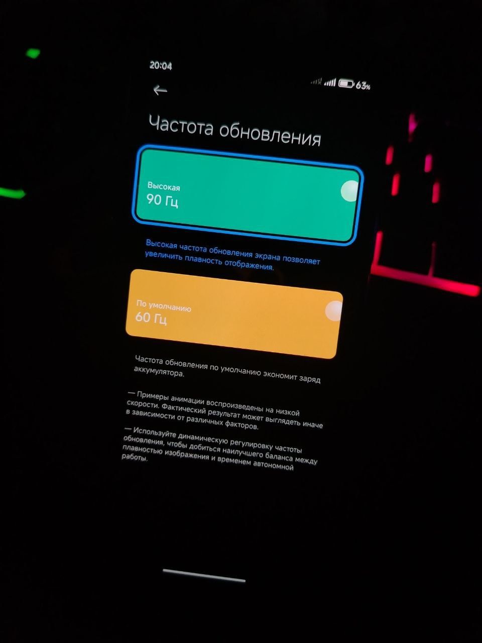 REDMI NOTE 11S коробка документ, прозрачный чехол, всё работает