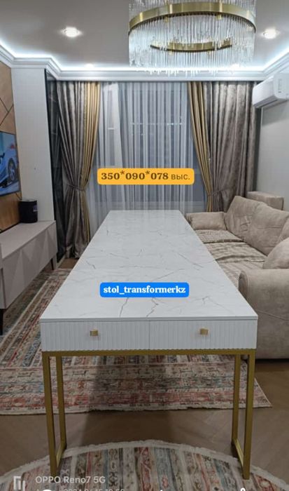 Гостиная Комплекта Мебель Консоль Лофт Стол Трансформер в Алматы с Дос