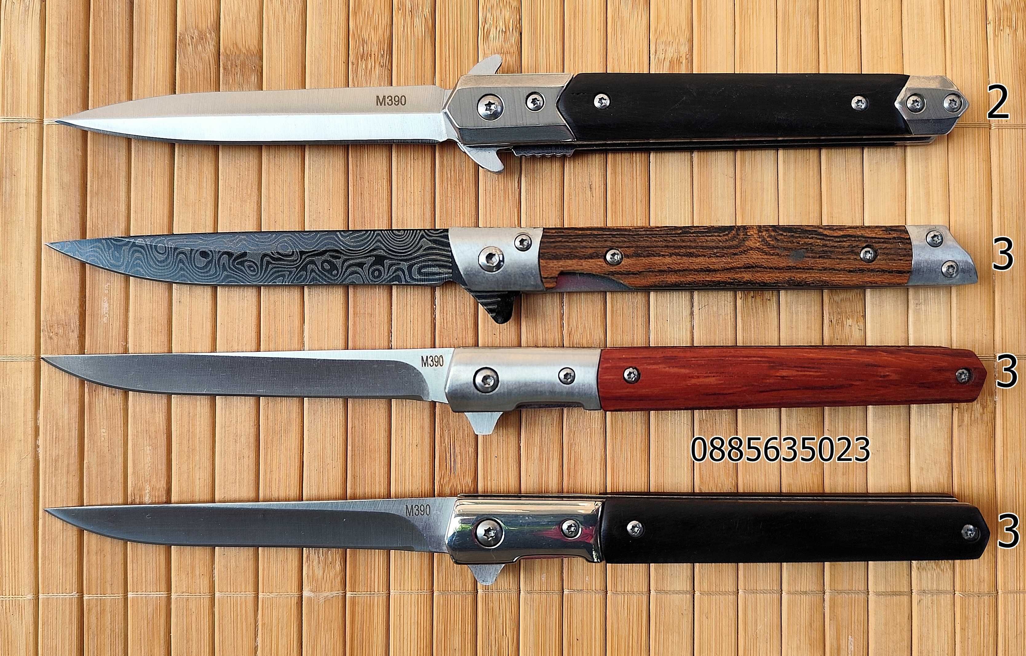 Сгъваем джобен нож M390