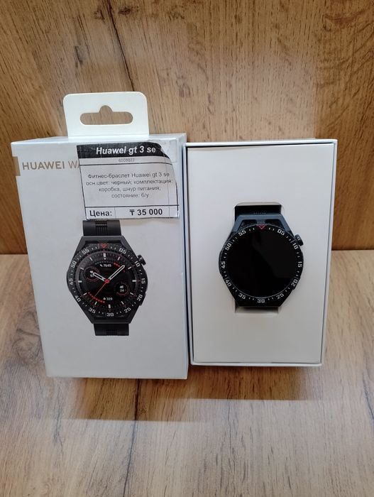 Часы Huawei gt 3 se/ТехноАлтын/Рассрочка/Ред/Кт6-8077