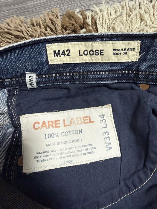 Baggy дънки на X2 quality denim