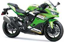 Motocicleta noua Kawasaki Ninja ZX-4RR 2025 in stoc