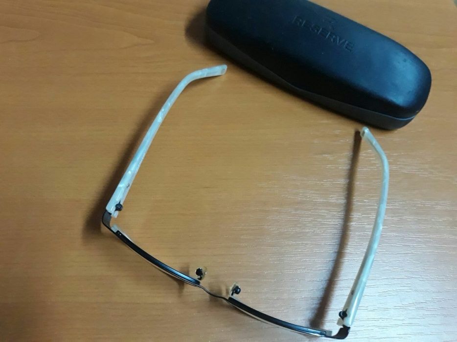 Ochelari vedere Reserve. -1,75 au antireflex .