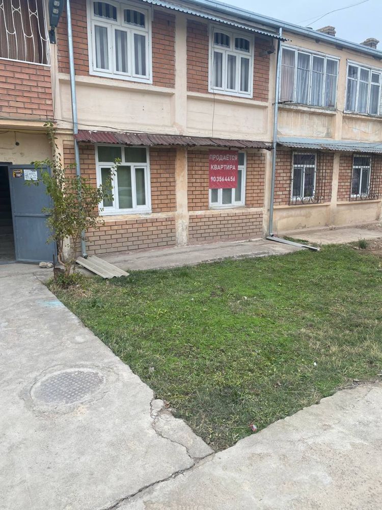 Квартира