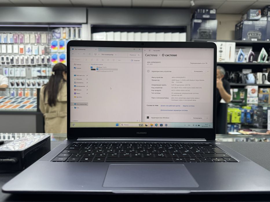 Huawei Laptop Metalik Ryzen 5 2500U Ozu-8 Ssd-512 iPS Padsvetka bor