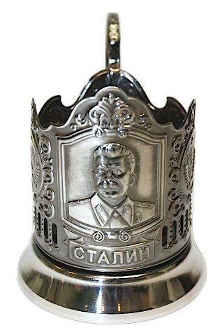 Подстаканник. И. В. Сталин. герб СССР.