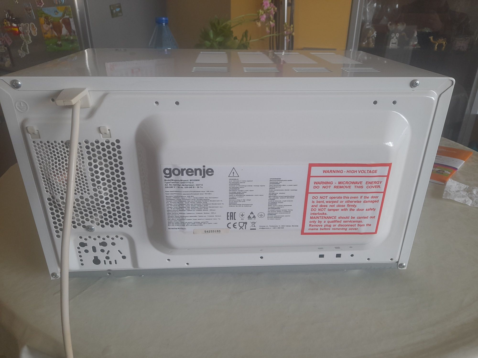 Микровълнова печка Gorenje почти Нова