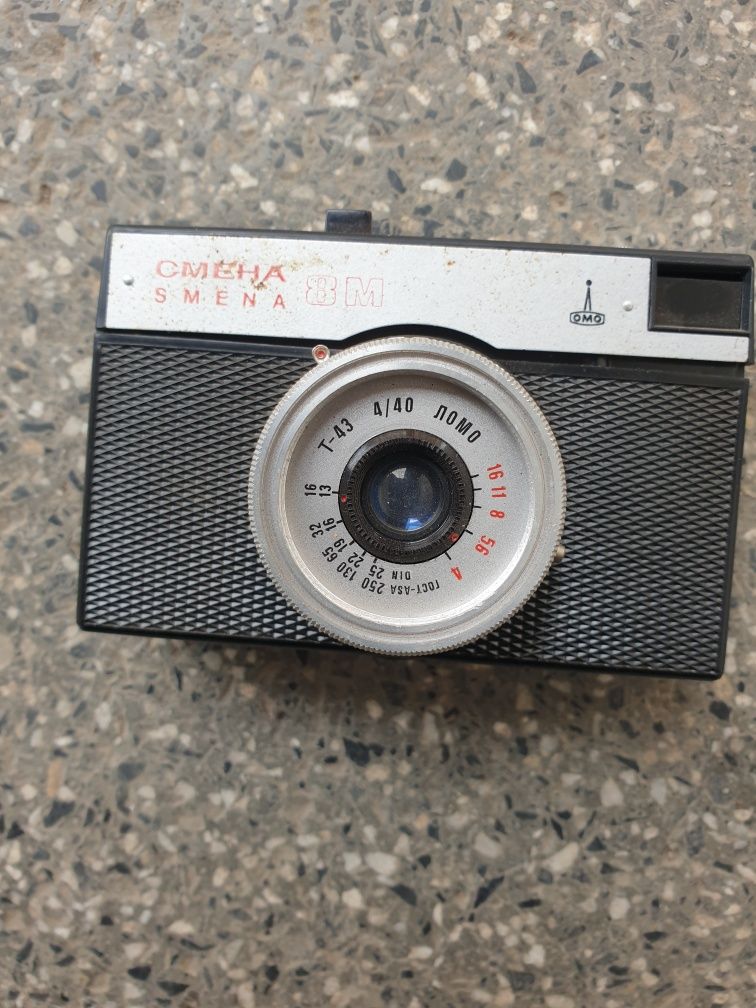 Фотоапарат altissa