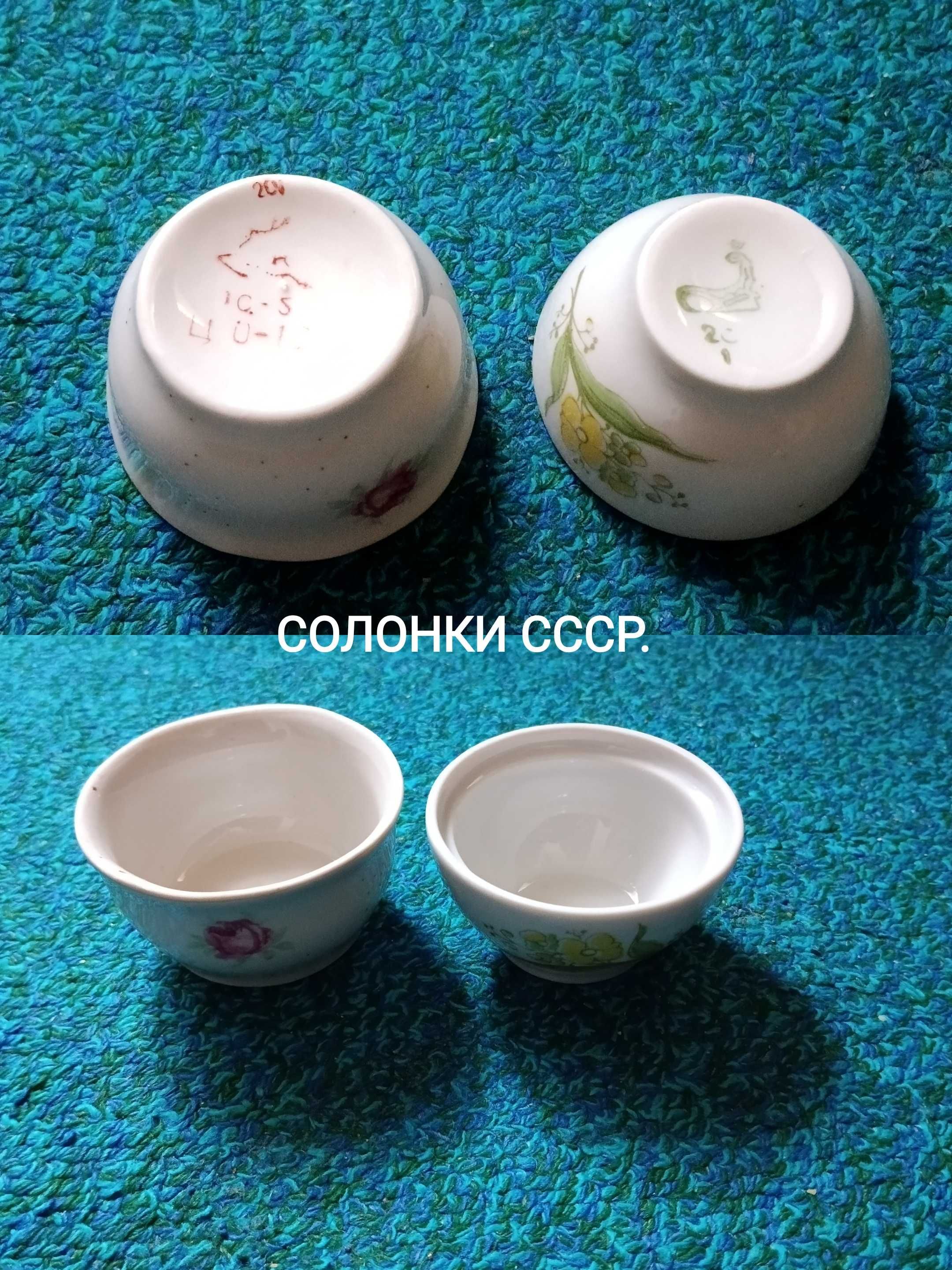 Продам .Разная посуда  новая и  б/у. В отличном состоянии.
