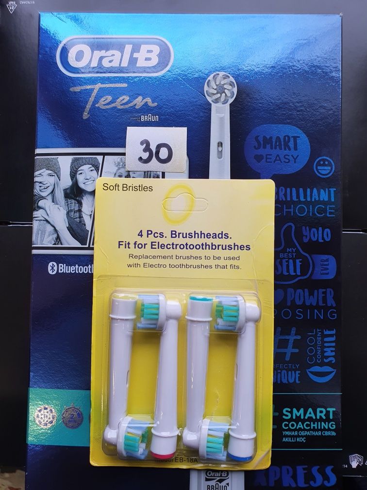 ORAL B BRAUN. Rezerve compatibile cu Oral B.  Preturi negociabile.