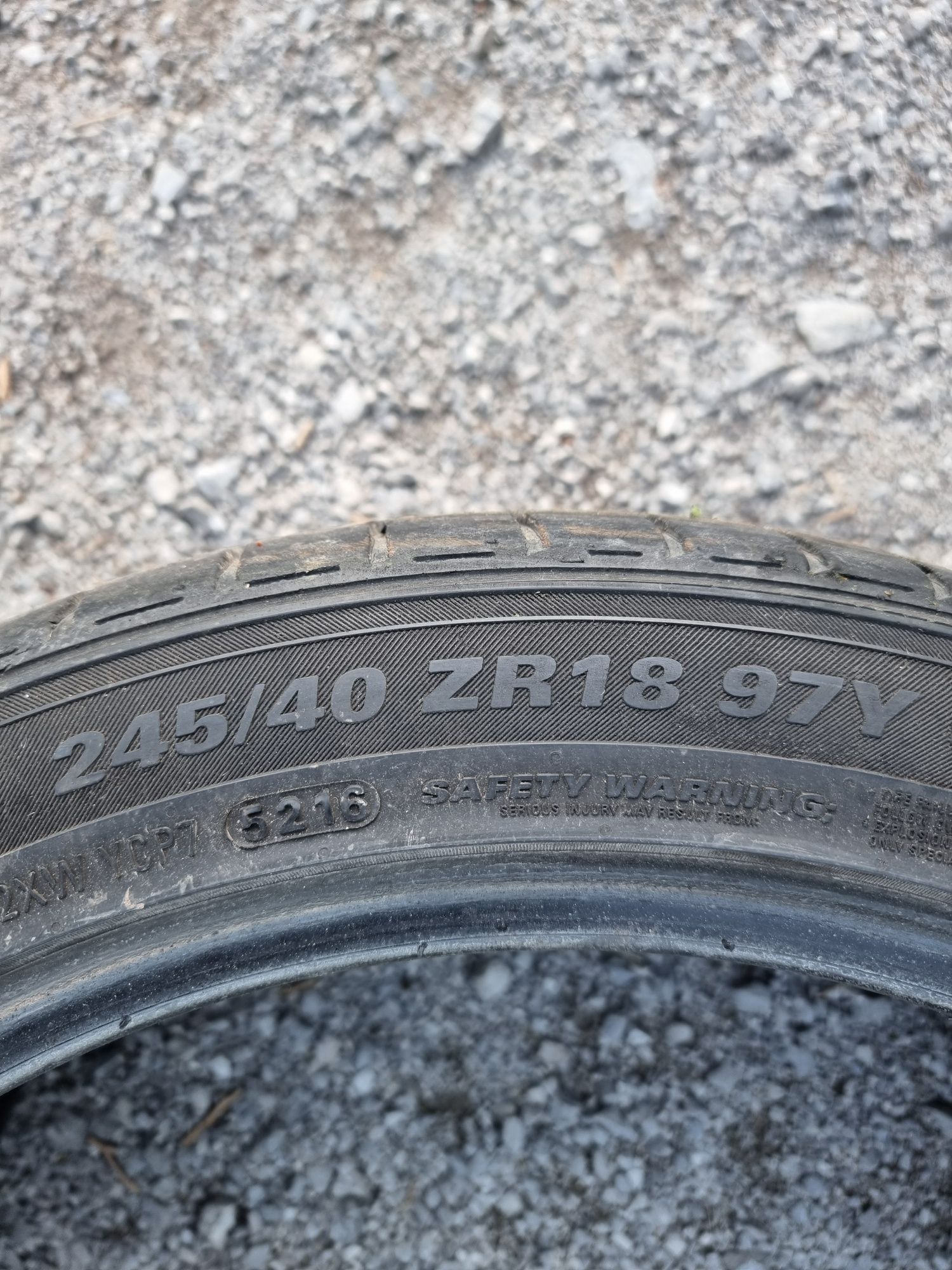 1 брой лятна гума KUMNO 245/40R18