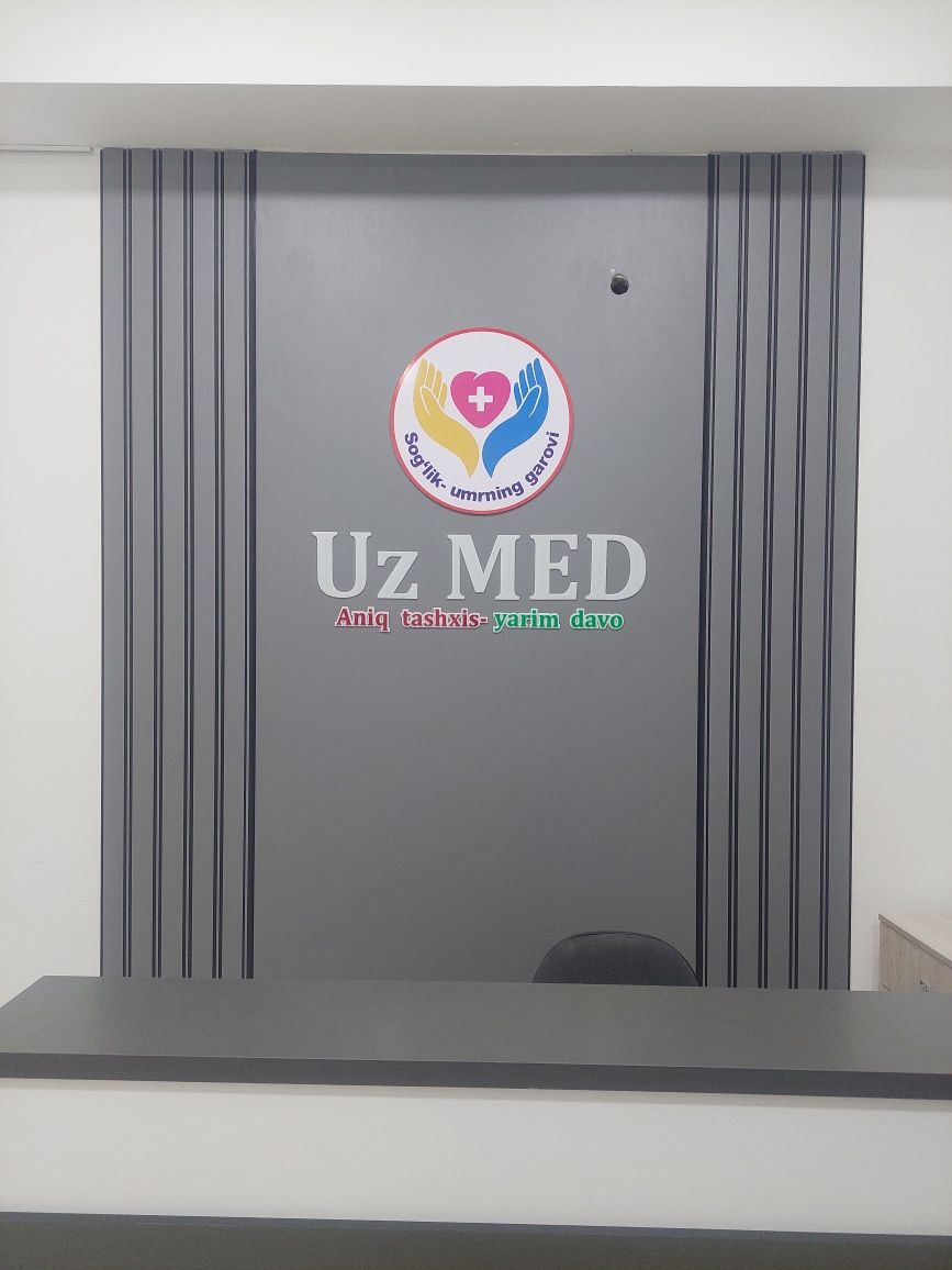 Bukva Banner Orakal Reklama xizmati