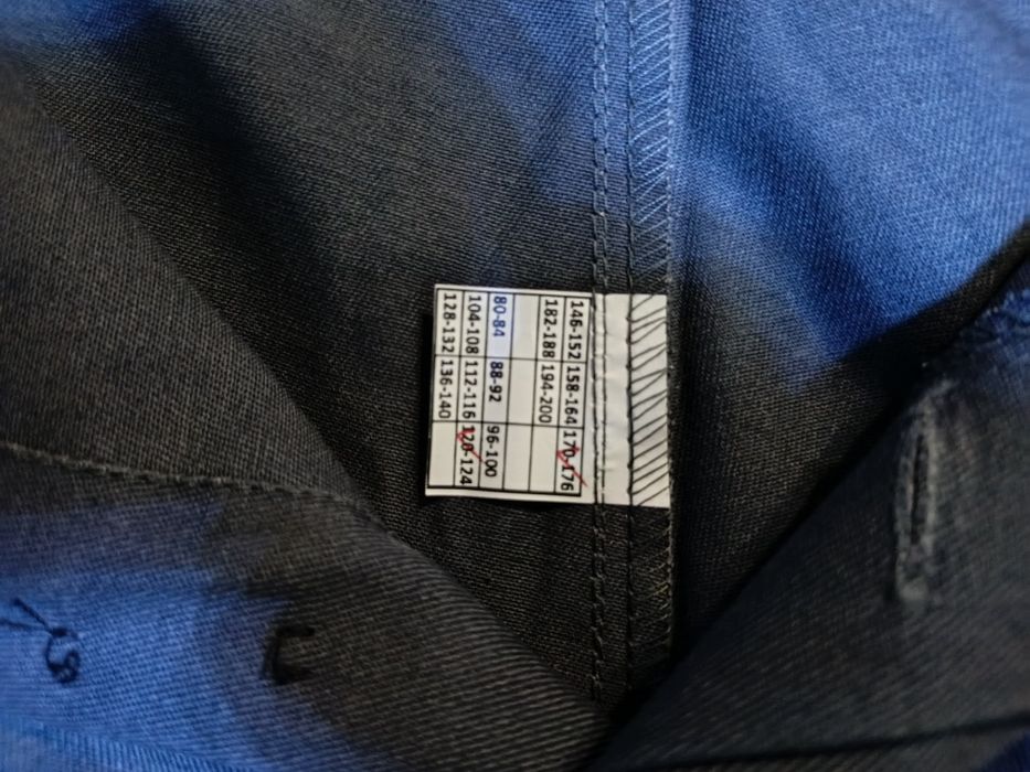 Продам новую летнюю  спецодежду