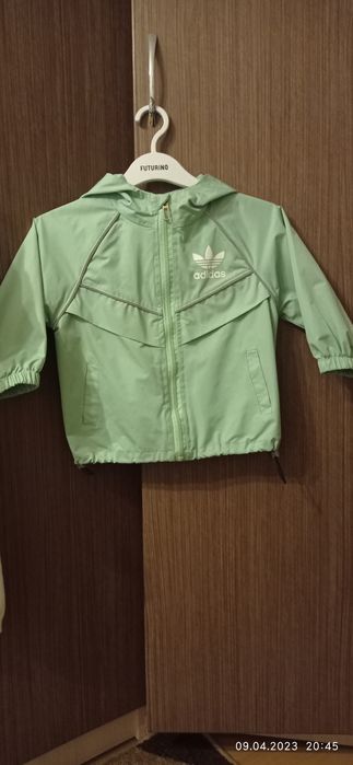 Ветровка для мальчика