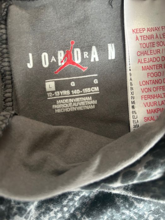 Дамски комплект джордан