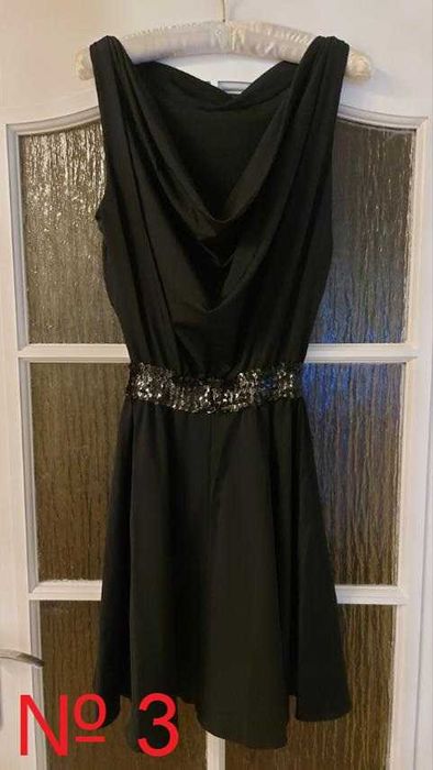 Официални дамски рокли