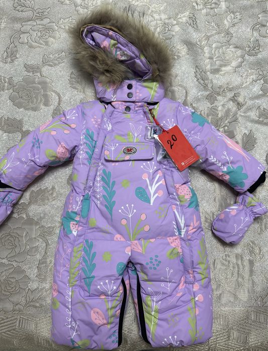 Продам Зимний комбинезон!