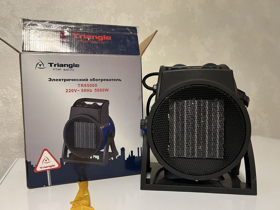 продам обогреватель