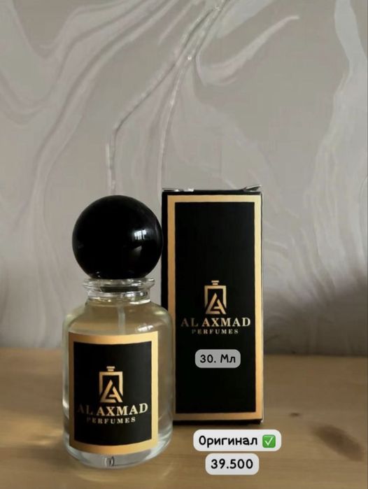 Alaxmad perfumes