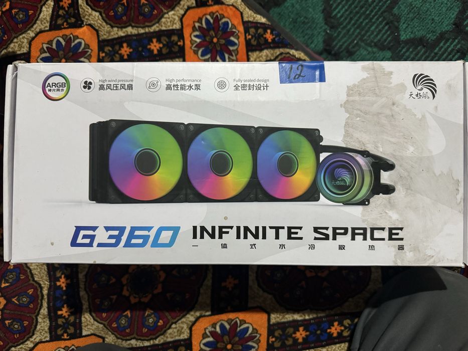 Kompyuter Sotiladi | Intel i9-13900KF | RTX 3080 Ti 12GB | 32GB RAM
