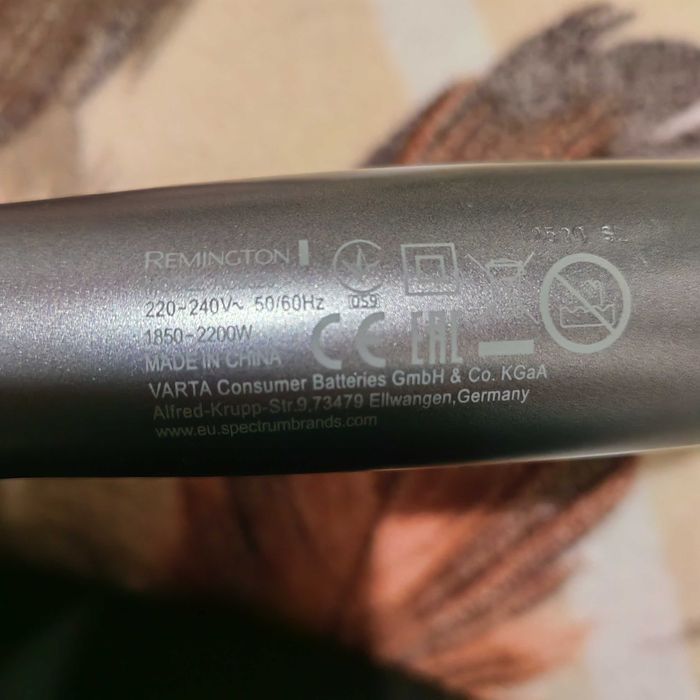 Сешоар Remington Keratin Protect