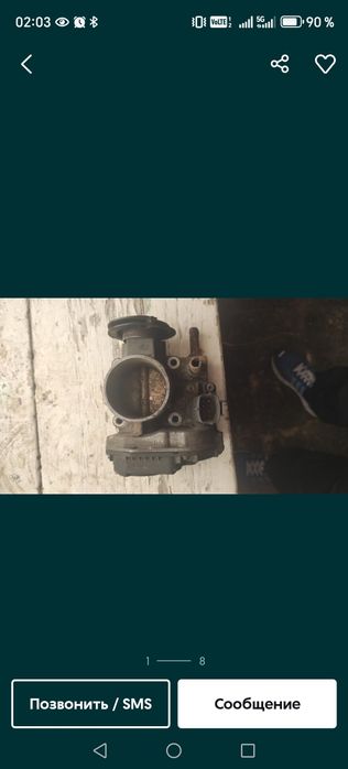 Ласетти дроссель