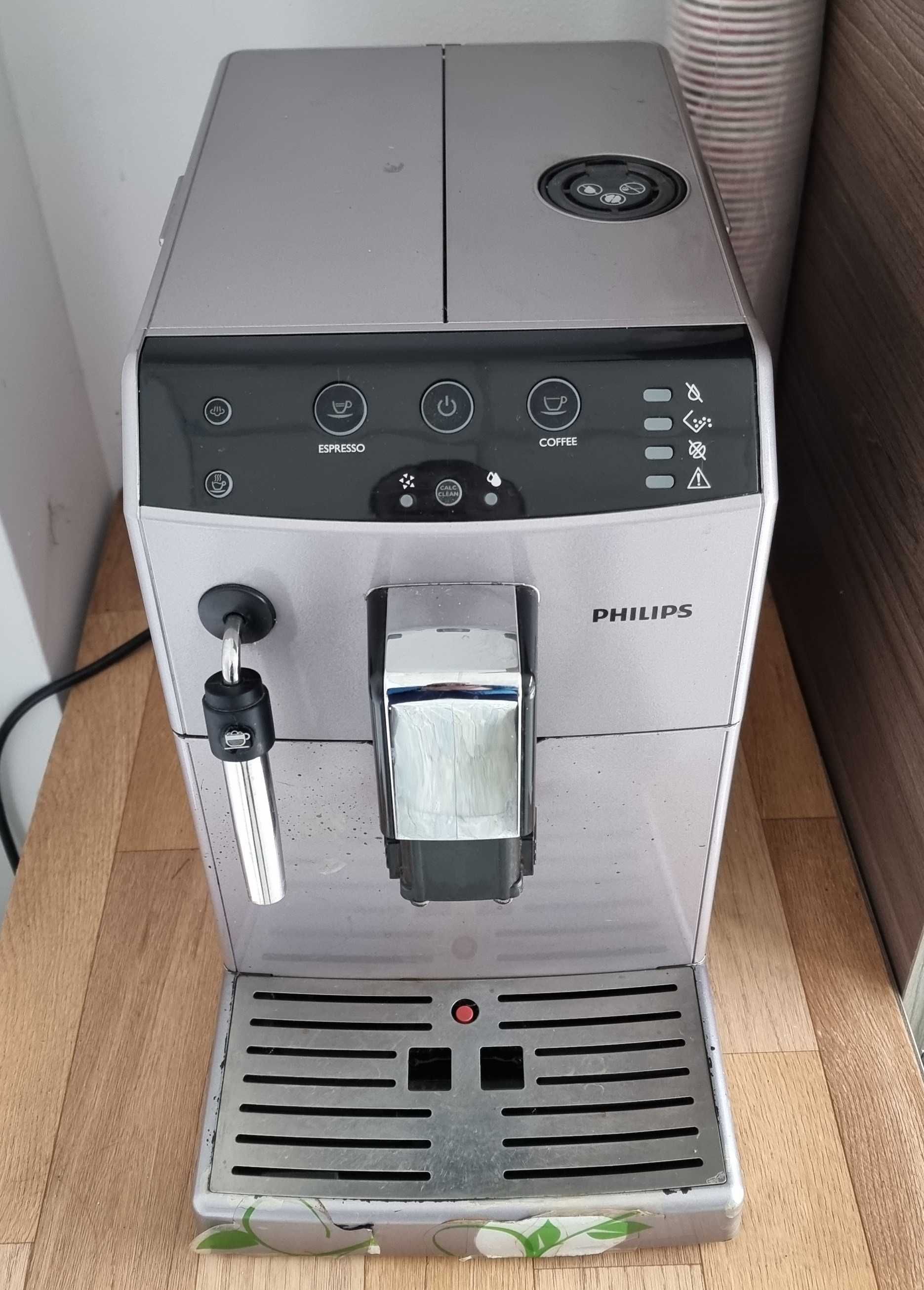 Кафеавтомат Philips HD8821