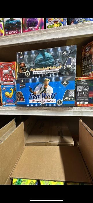 Феерверки Усть-Каменогорск оптом от 100 тыс доставка по KZ