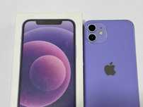 Apple iPhone 12 64GB