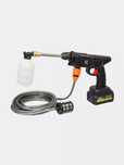 Uy sharoitida mashinalarni yuvish uchun karcher
