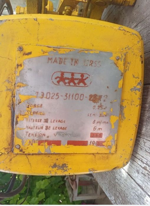 Электроталь. Тельфер.