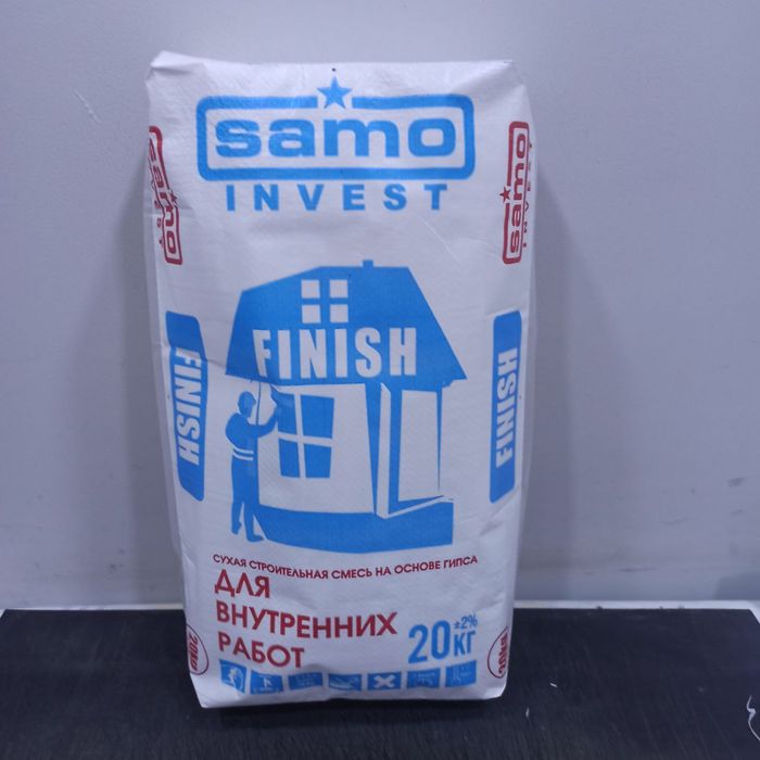 Мешки полипропиленовые конверт, Qoplar, Qop, Meshki