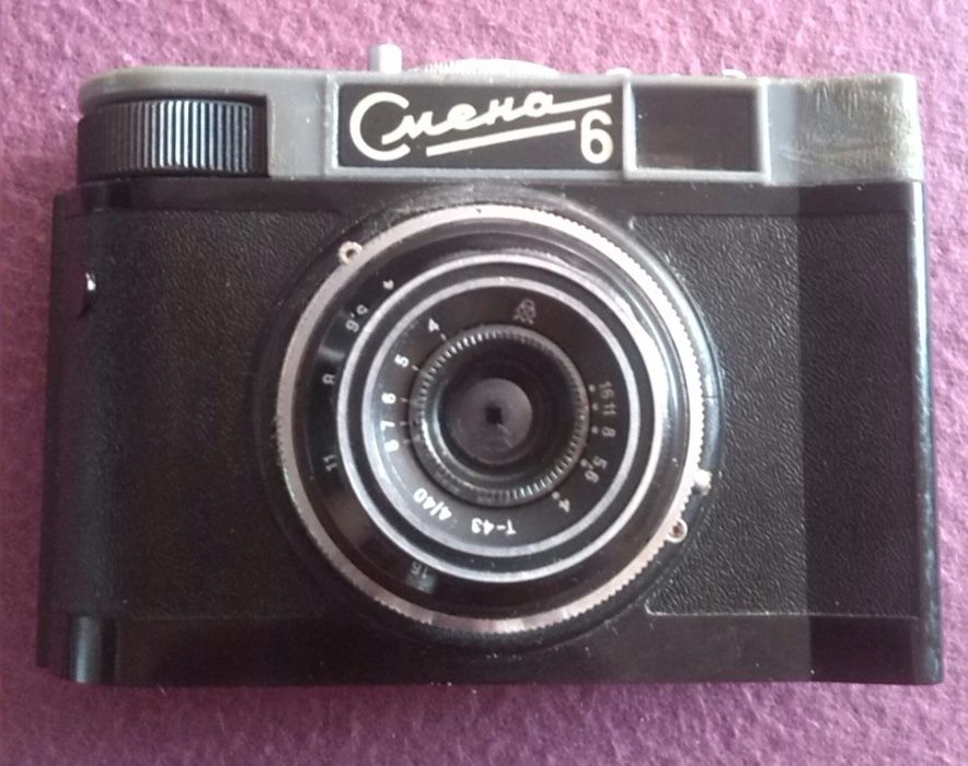 Vand APARAT FOTO SMENA 6 cu etui piele maro.