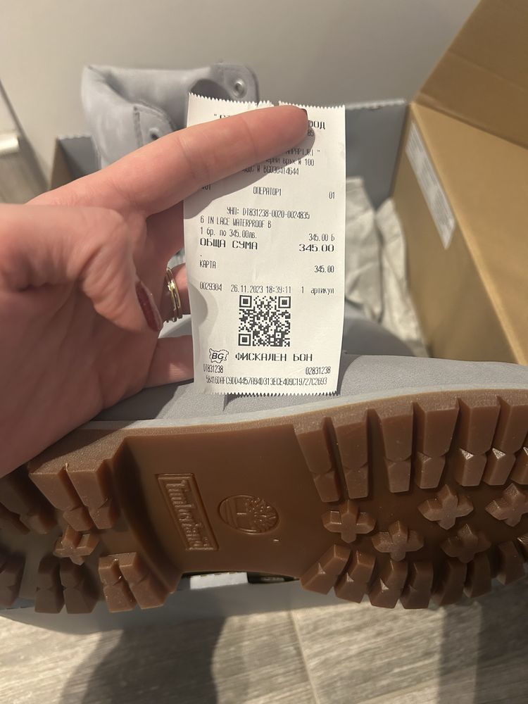 Timberland Боти