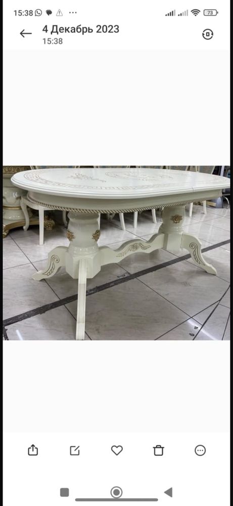 Продам стол и стулья