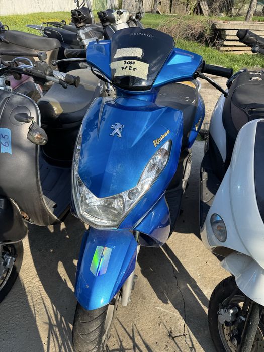 LOT scutere FARA PERMIS limitate 25km/h 6 buc