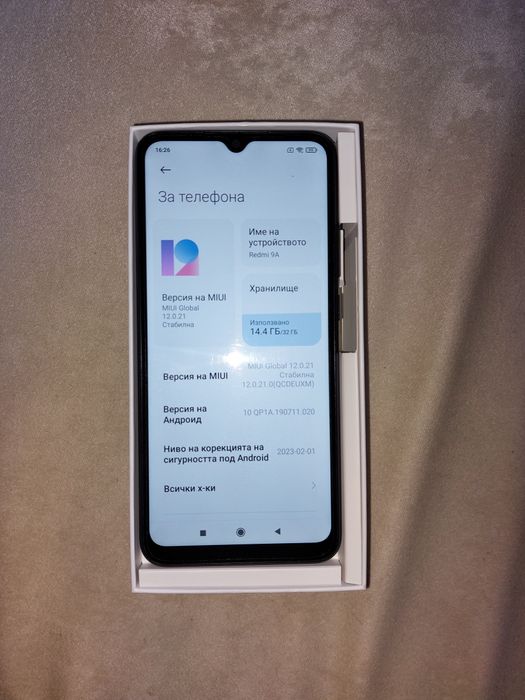 Телефон Redmi Note 9A+3 бр. калъфи и протектор на дисплея