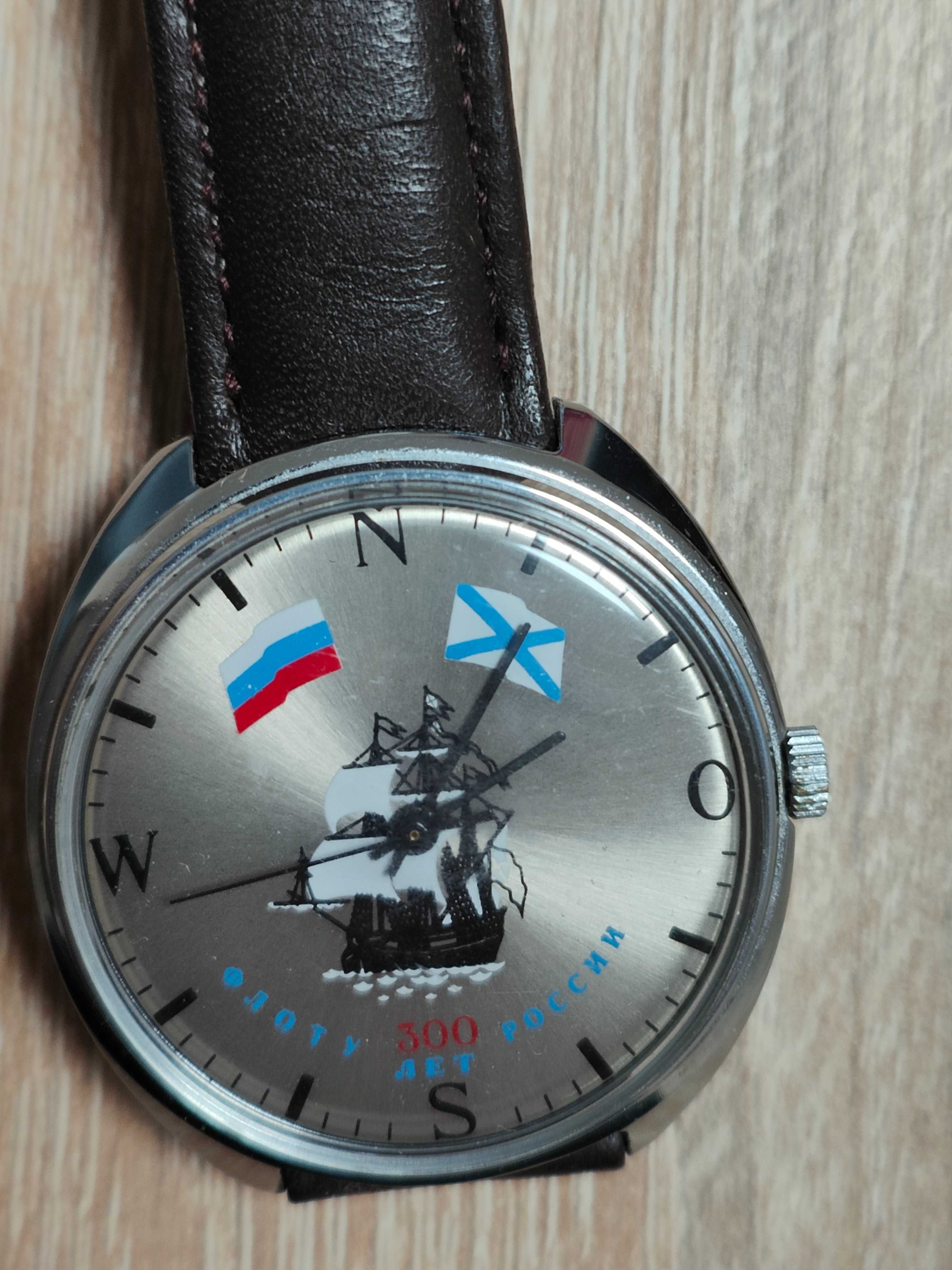 Руски часовници + един немски