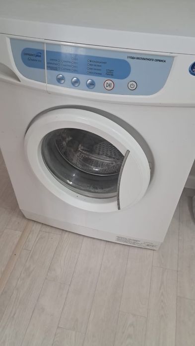 Продам стиральную машину