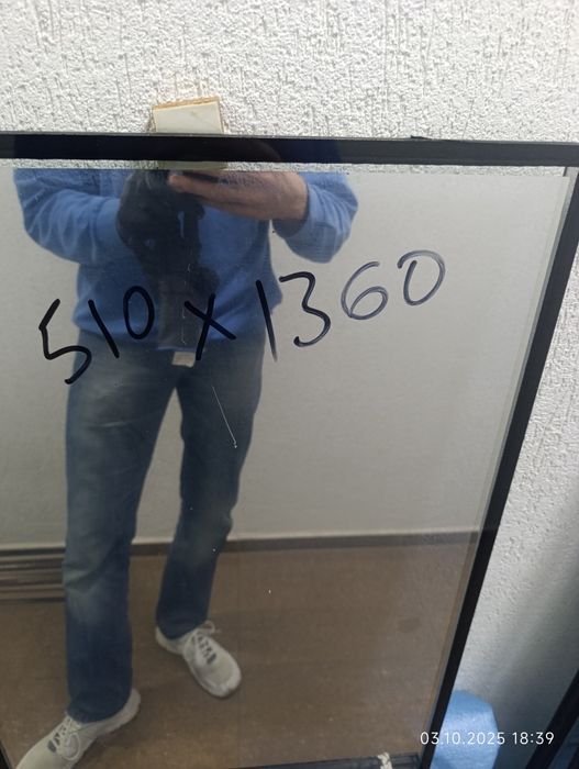 Стъклопакети двойни 24мм