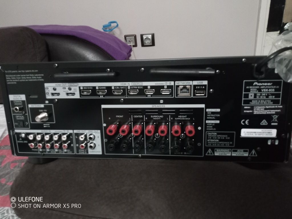 Pioneer VSX-935-M2  8K