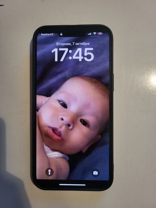 Айфон 15 pro max