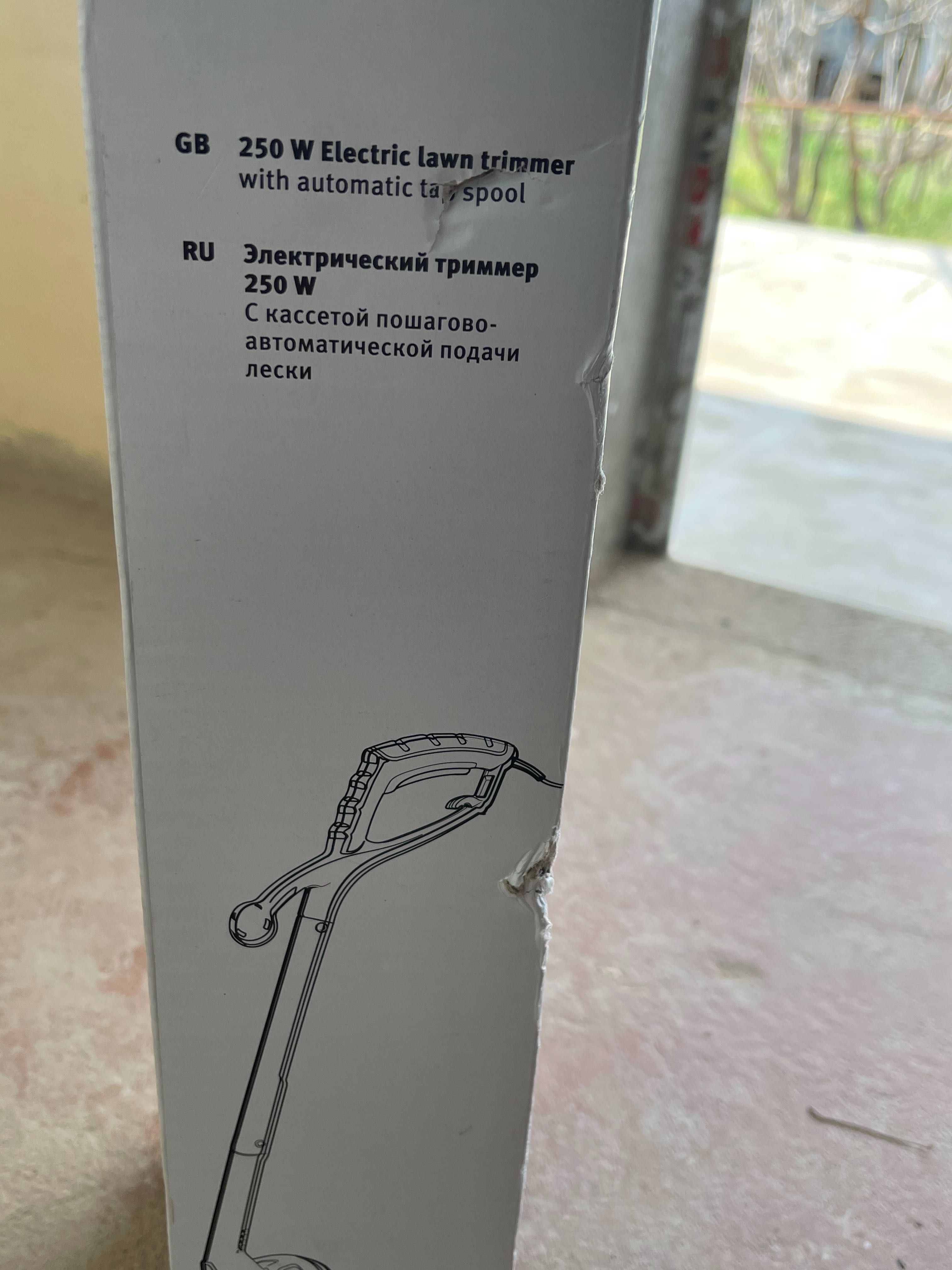 Триммер для трава и газона  ut uradigan trimmer