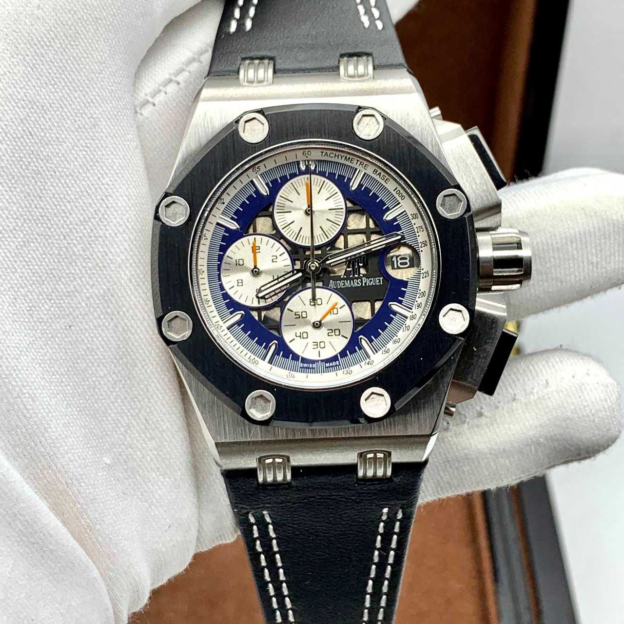 Audemars Piguet Offshore Rubens Barrichello