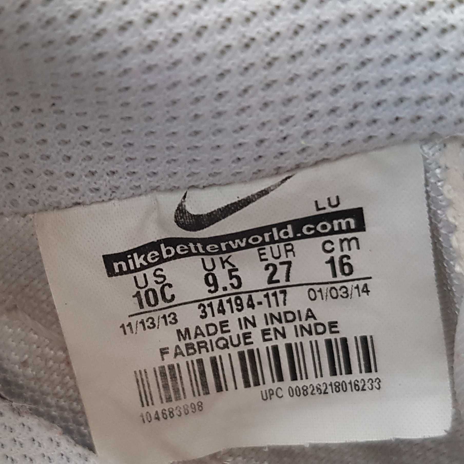 Детски маратонки Nike №27