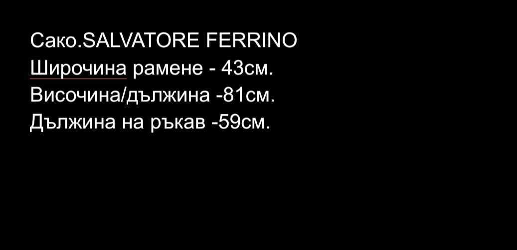 Сако Salvatore ferrino