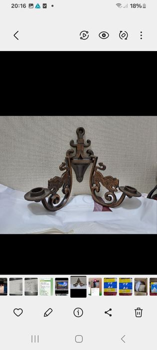 Срочно продается стеной подсвечник бронзовый антиквариат