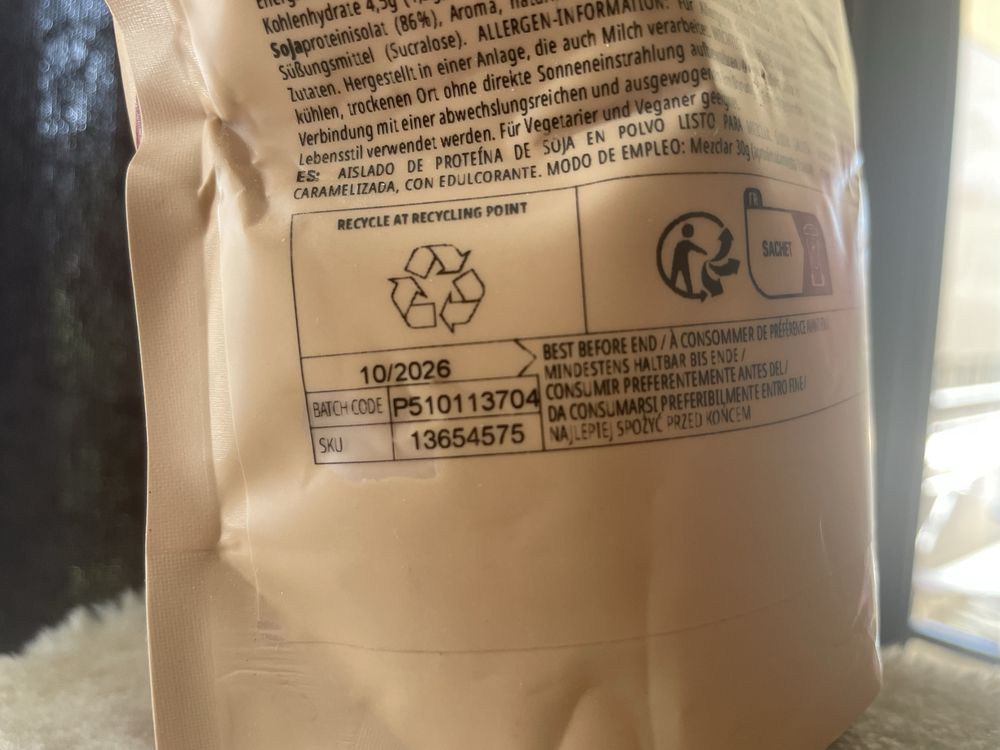 Протеин myprotein