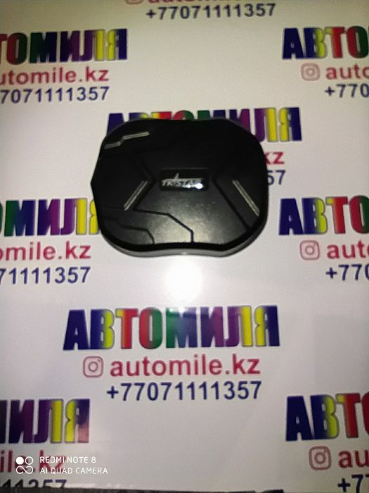GPS трекер. Автономный. TK-STAR-905